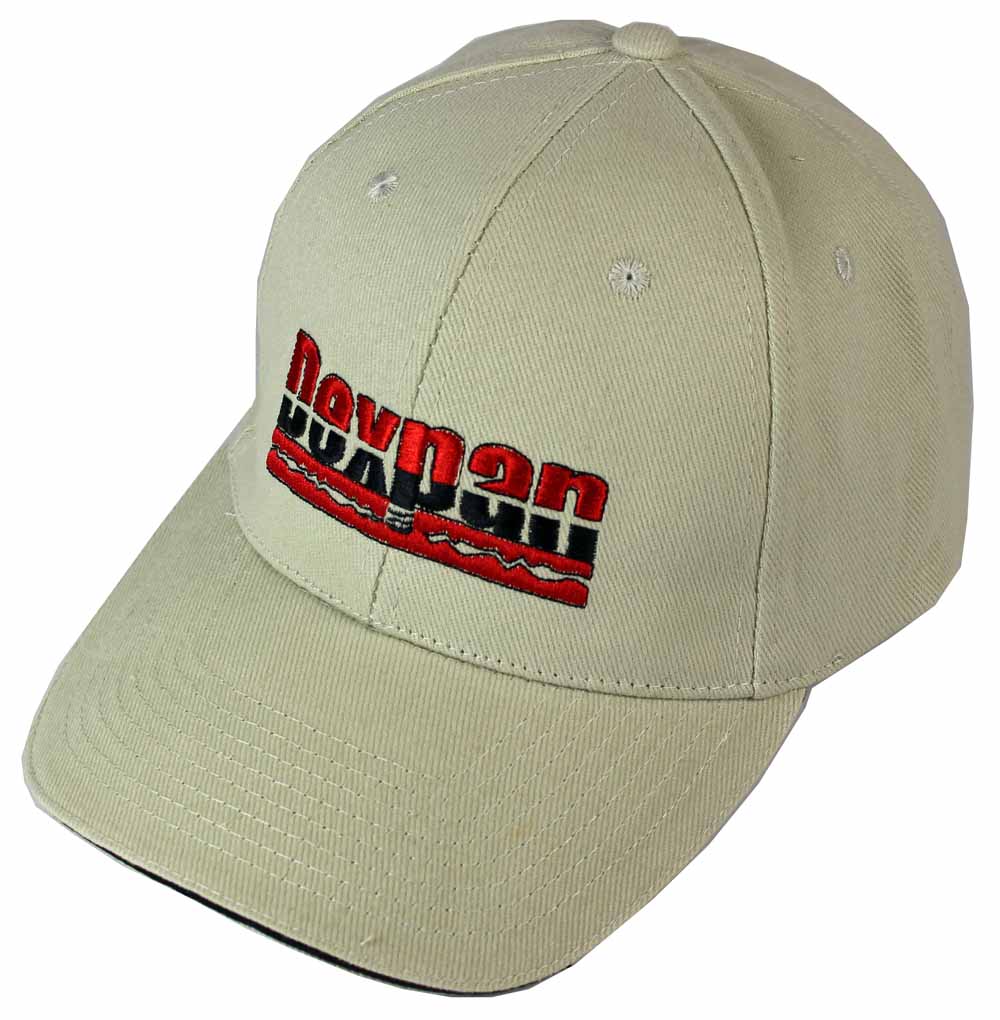 Dexpan Logo Hat (FREE if you leave review on the product you bought)